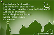 Eid Cards For Wishing Eid Mubarak 2015 To Everyone