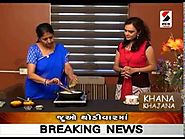 Vegetable Frankie Recipe || Khana Khazana || Sandesh News