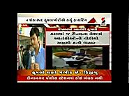 Sandesh News || Gujarat on High Alert After Terrorist Attack in Punjab