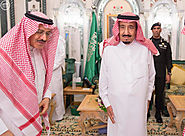 Custodian of the Two Holy Mosques receives his brother and sons