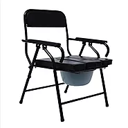 Commode Chair with Armrest - Medical Supplier | Medical Equipment