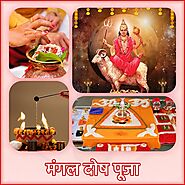 Mangal Dosh Nivaran Pooja: Balance and Harmony Ritual