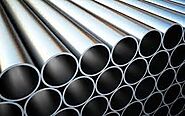 What is Stainless Steel Seamless Pipe?