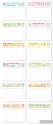 2013 Printable Calendar | The Elli Blog
