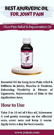 Best Ayurvedic Oil For Joint Pain | Jamun