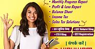Accounting Services In Jaipur & Gst Suvidha kendra Vishwam Computer Classes