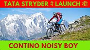 Tata Stryder Contino 20 Noisy Boy - Bicycle Launched ! Only In 12,000/- !