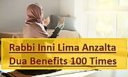 Rabbi Inni lima Anzalta Ilayya min Khairin Faqir Benefits 100 times For Marriage