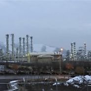 [7/16/15] Iran Bans U.S. Inspectors from All Nuclear Sites