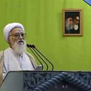 [7/20/15] Iran: 'We Will Trample Upon America'
