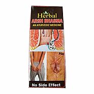 Herbal Piles Pain Relief Medicine, Packaging Type: Bottle, Rs 175/box | ID: 21053753555