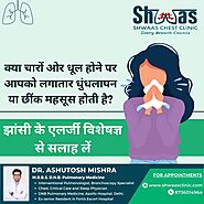 Triggers that increment chances of Asthma Assault