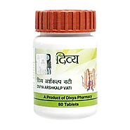 Patanjali Divya Arshkalp Vati, 80 Tablets Price, Uses, Side Effects, Composition - Apollo Pharmacy