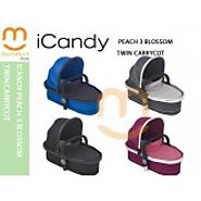 Looking for best icandy stroller NZ