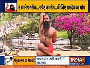 VIDEO: Know the domestic treatment of piles from Swami Ramdev