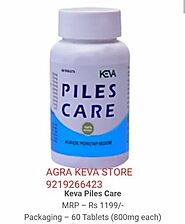 KEVA PILES CARE TABLET, 60 Capsules, Rs 600/bottle M/S Dev Sheel Enterprises | ID: 25182968962