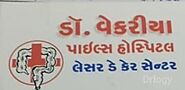 Sushrut - Dr. Vekaria Piles Hospital in Sardar Nagar, Rajkot | Drlogy