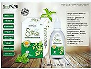 Website at https://www.frshle.com/product/so-sweet-stevia-powder-1kg-natural-sugar-free-sweeteners-2/