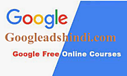 Google Online Courses with Certificate गूगल के ऑनलाइन कोर्स