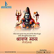 Celebrate Happy Shravan with Custom Posters and Videos from Brands.live