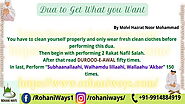 Dua to Get What you Want - Powerful Rohani Ways