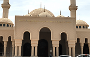 Mary Mother of Jesus Mosque