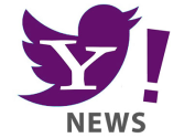 With New Twitter Partnership, Yahoo Folds Tweets Into Its News Stream