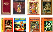 Understanding Hinduism through Hindu Sacred Texts