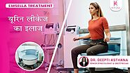 Urinary Incontinence Treatment | Urine Leakage Problem (Hindi) | Emsella Chair | Dr Deepti Asthana