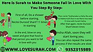 Surah To Make Someone Fall In Love With You - Love Surah