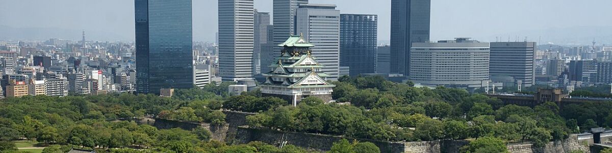 Headline for 5 Top-Rated Tourist Attractions in Osaka - 5 Must-Visit Highlights in Osaka, Japan