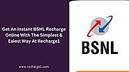 Bsnl Mobile Recharge
