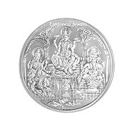 Buy Existencia Jewels 20 Gram Trimurti Silver Coin in 999 Purity / Fineness