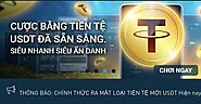 Thanh toán tiền điện tử tại W88 - Ẩn danh bảo mật thông tin