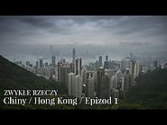 Zwykłe Rzeczy / Chiny / Hong Kong / Epizod 1