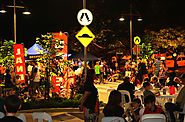 All 200 Beerwah Street Party and Celebration Photos 2014