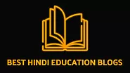 Top Education Blog in Hindi
