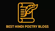 Best Hindi Poetry Blogs