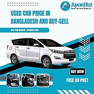 Used Car Best Price in Bangladesh For Buy And Sell | Aponhut