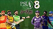 All you need to know about HBL PSL 8 - Pakistan Super League 2023