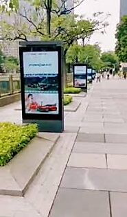 Get Outdoor Digital Advertising Display Screens