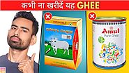India का Best Ghee कौन सा है? | Fit Tuber Hindi