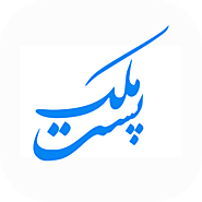 خرید خانه در تالش