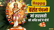 Happy Basant Panchami images