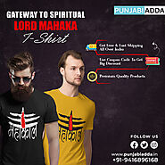 Unique Mahakal T Shirt – Punjabi Adda