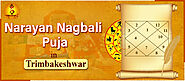 Narayana Nagabali Pooja In Trimbakeshwar|Telugu|నారాయణ బలి పూజ విధానం|తెలుగు