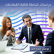Market Research Company & Consultant in Dubai, UAE