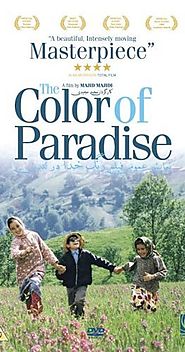 The Color of Paradise (1999)
