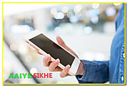 2023 में 25 पैसे कमाने वाला ऐप्स 2023: मोबाइल से पैसे कमाने वाले ऐप्स कौन से हैं - Aaiyesikhe
