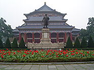 Sun Yat Sen Memorial Hall